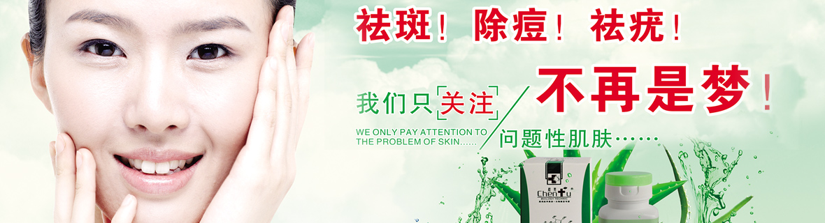 新聞中心 新聞中心