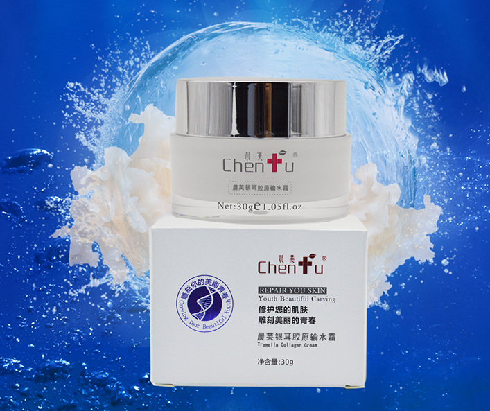 服務提供|成都鑫誠美化妝品有限公司