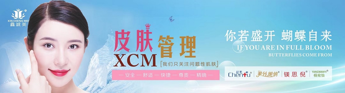 經(jīng)銷商風采 經(jīng)銷商風采