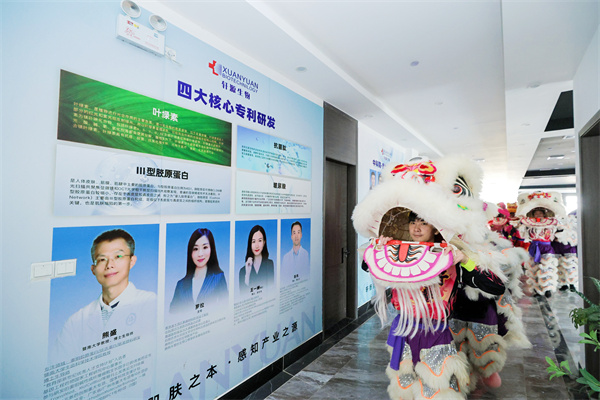 四川調(diào)膚亮顏生產(chǎn)基地