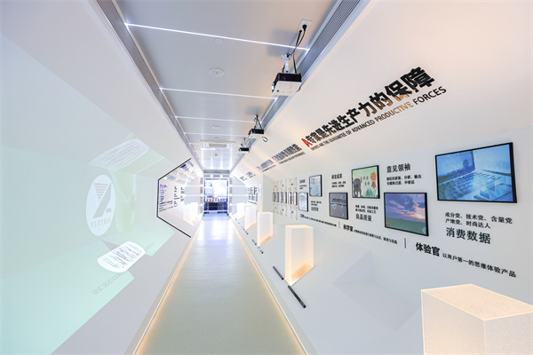 成都鑫誠(chéng)美生產(chǎn)基地